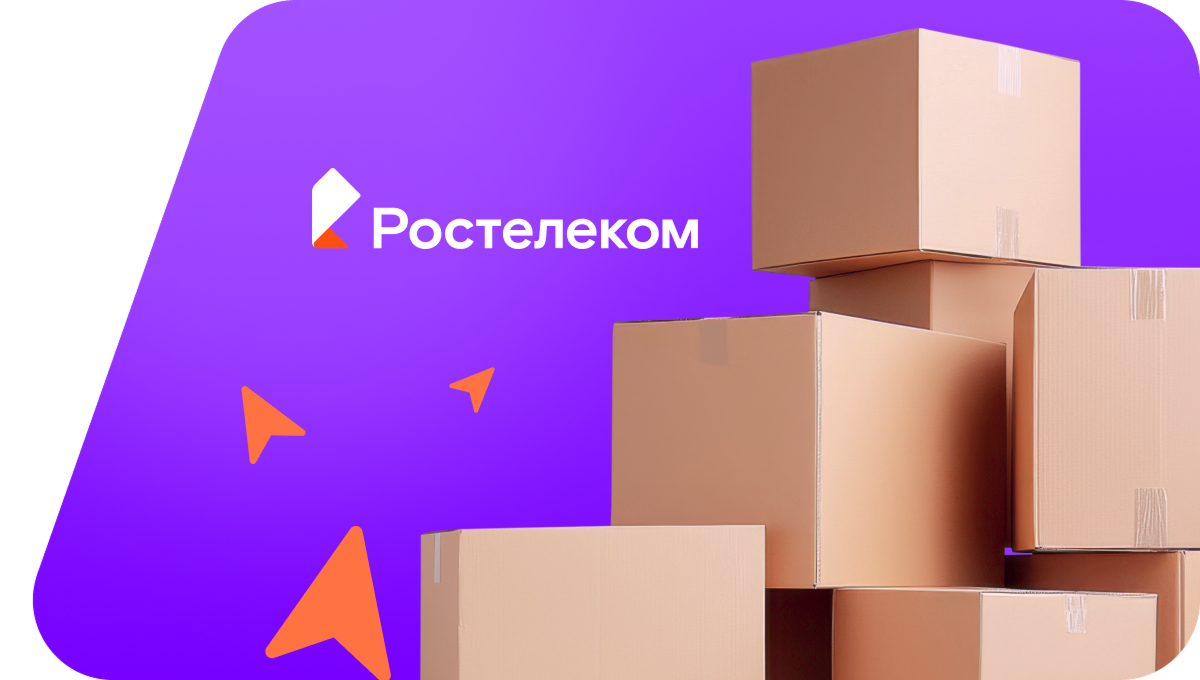 Переезд в новую квартирув&nbsp;хутор Прудентов (Волгоградская область)